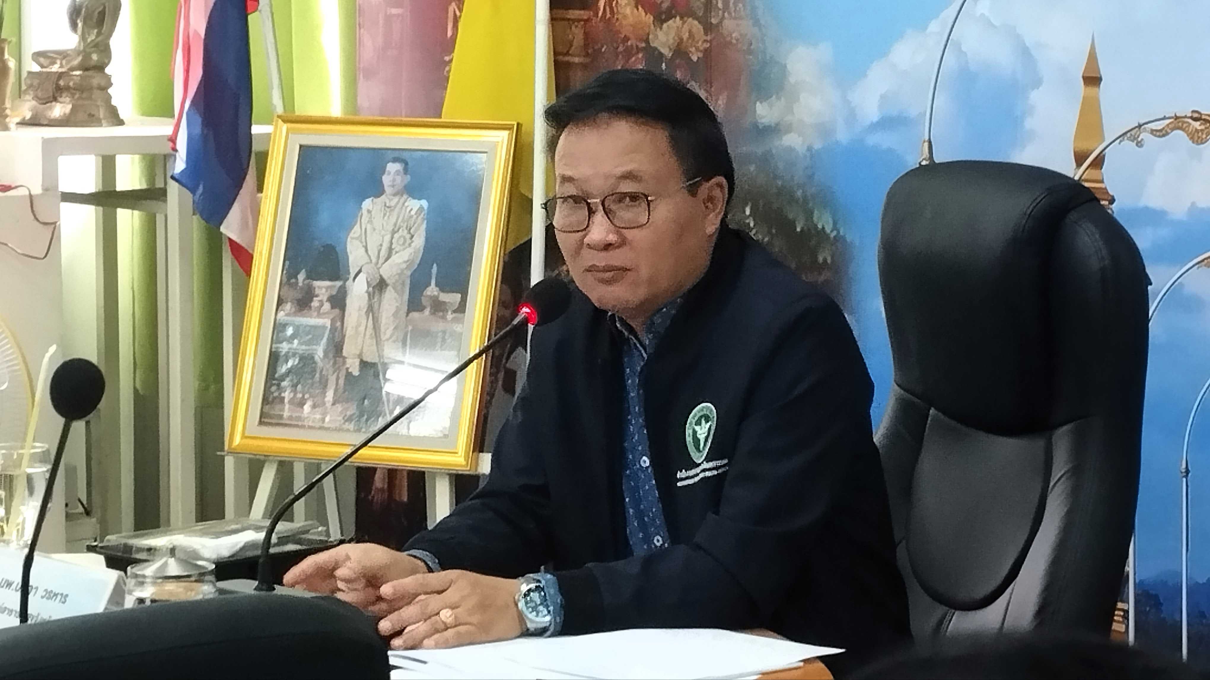‘สสจ.นครพนม’ ประชุม กก.บริหาร กำกับติดตามงานสาธารณสุข-ขับเคลื่อนนโยบาย สธ.