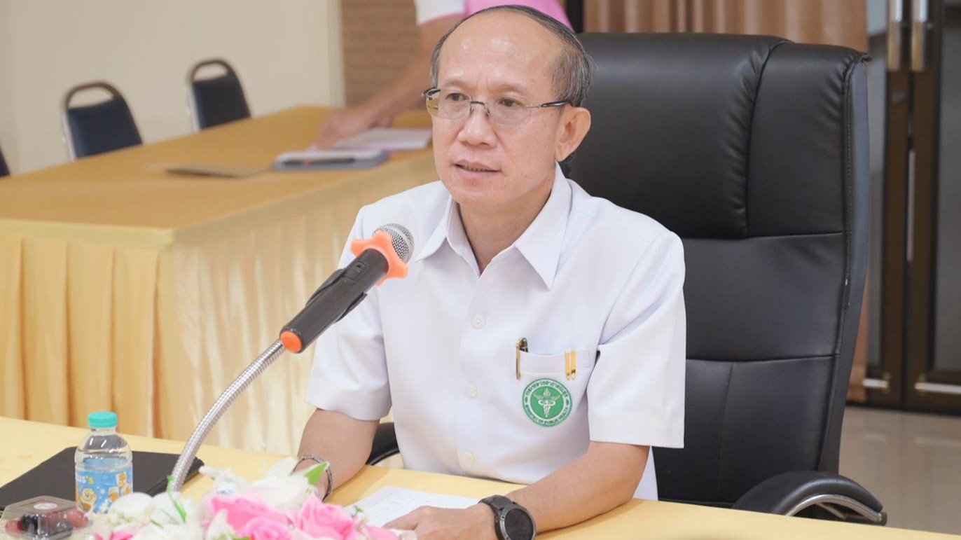 นพ.สสจ.อุบลฯ ประธานการประชุมคณะกรรมการสถานพยาบาล ประจำจังหวัดอุบลราชธานี ครั้งที...