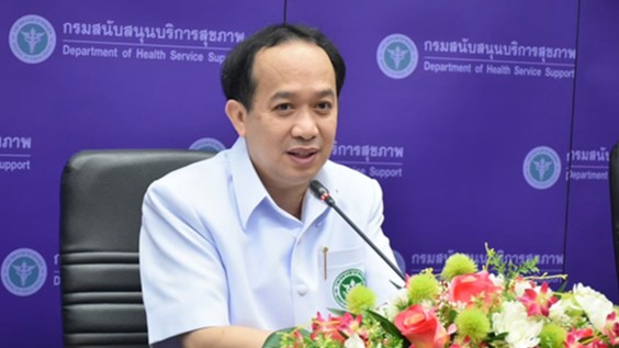 สบส. เผยเกณฑ์รับรองแหล่งฝึกงานภาคสนามให้สถานประกอบการเพื่อสุขภาพ ร่วมผลิตบุคลากรคุณภาพป้อนตลาดสุขภาพไทย