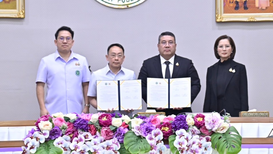 สธ. จับมือ ก.แรงงาน เชื่อมโยงข้อมูลสุขภาพดิจิทัล กับระบบ e-Self Service เพิ่มคุณ...