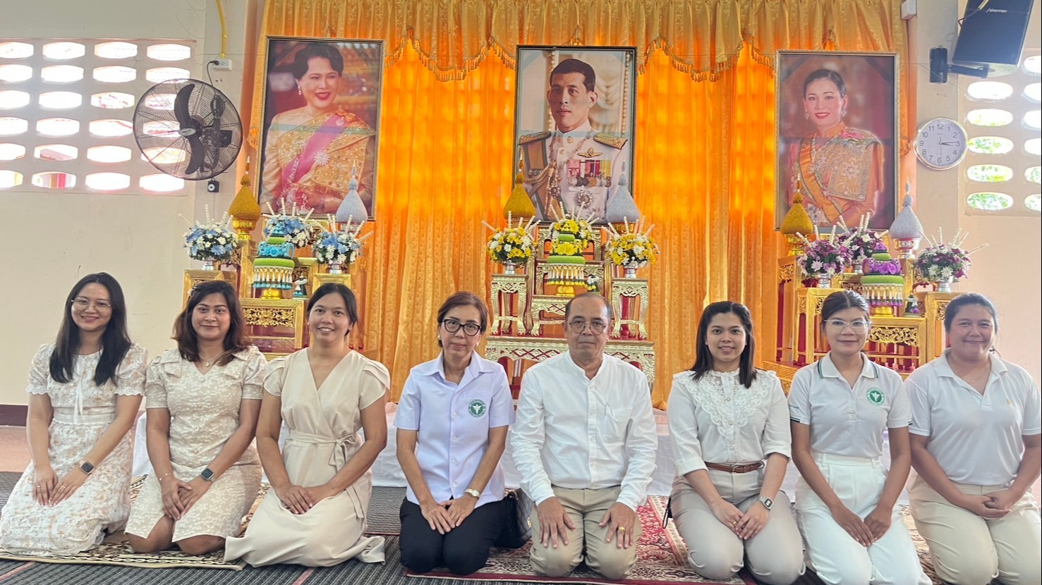 รองนายแพทย์สาธารณสุขจังหวัดพังงา เข้าร่วมพิธีเจริญพระพุทธมนต์ถวายพระพรชัยมงคลแด่พระบาทสมเด็จพระเจ้าอยู่หัว และพระบรมวงศานุวงศ์ ประจำปีพุทธศักราช 2568