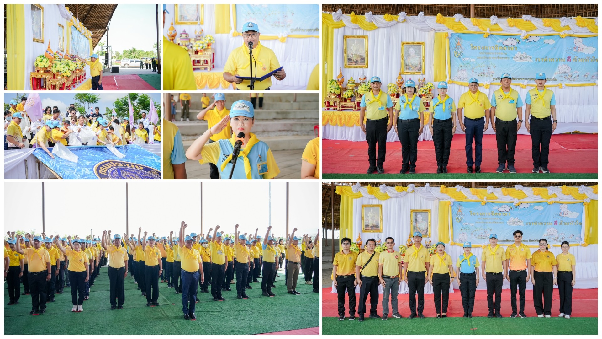 โรงพยาบาลร้อยเอ็ด ร่วมกิจกรรมจิตอาสาพัฒนาปรับปรุงภูมิทัศน์และปล่อยพันธุ์สัตว์น้ำ...
