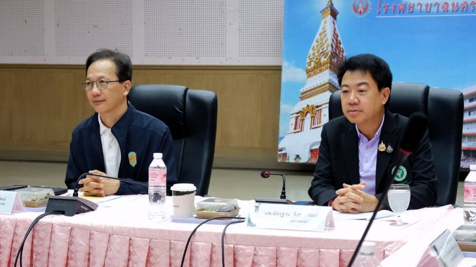 ‘สสจ.-รพ.นครพนม’ เปิดเวทีรับผู้ตรวจฯ ร่วมแลกเปลี่ยนเรียนรู้-ดูงาน โครงการพัฒนาผู้บริหารระดับสูง กรมการแพทย์ (Transformative Leadership Program) รุ่นที่ 6