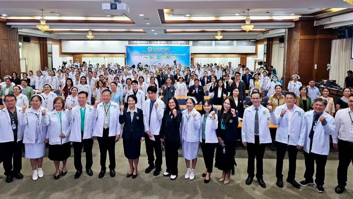 โรงพยาบาลขอนแก่นจัดประชุมวิชาการ “Open House เปิดบ้านแห่งการเรียนรู้ สร้างวัฒนธร...