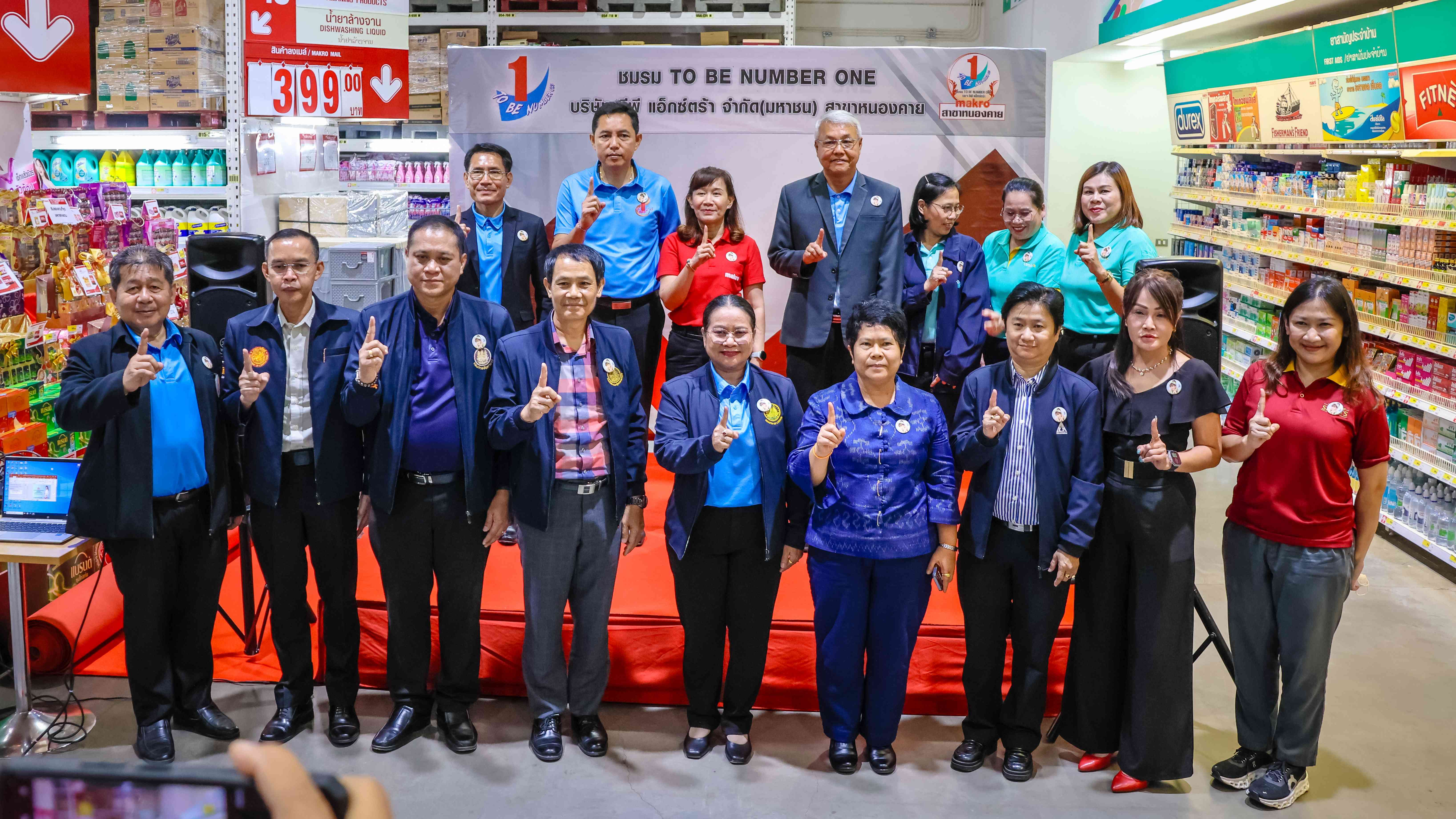 หนองคาย ต้อนรับคณะอนุกรรมการลงพื้นที่ ติดตามผลการดำเนินงาน สถานศึกษาและชมรม TO BE NUMBER ONE ระดับประเทศ ปี 2568