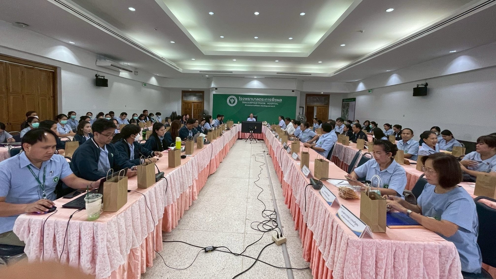 สา‘สุขอุบลฯ เป็นประธานในการนิเทศงานสาธารณสุขผสมผสาน และประเมินผลการพัฒนางานสาธาร...