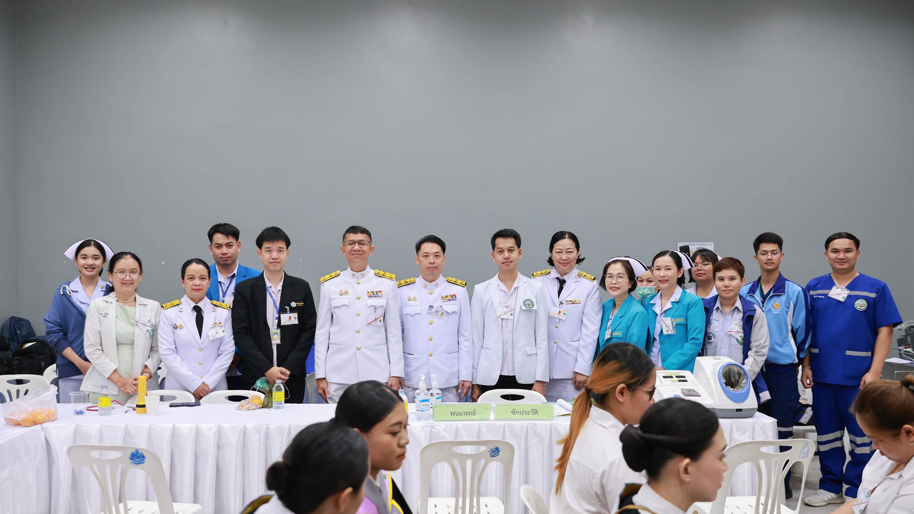 สสจ.มหาสารคาม ร่วมประชุมและตรวจเยี่ยมทีมถวายความปลอดภัยด้านการแพทย์ และสาธารณสุข...