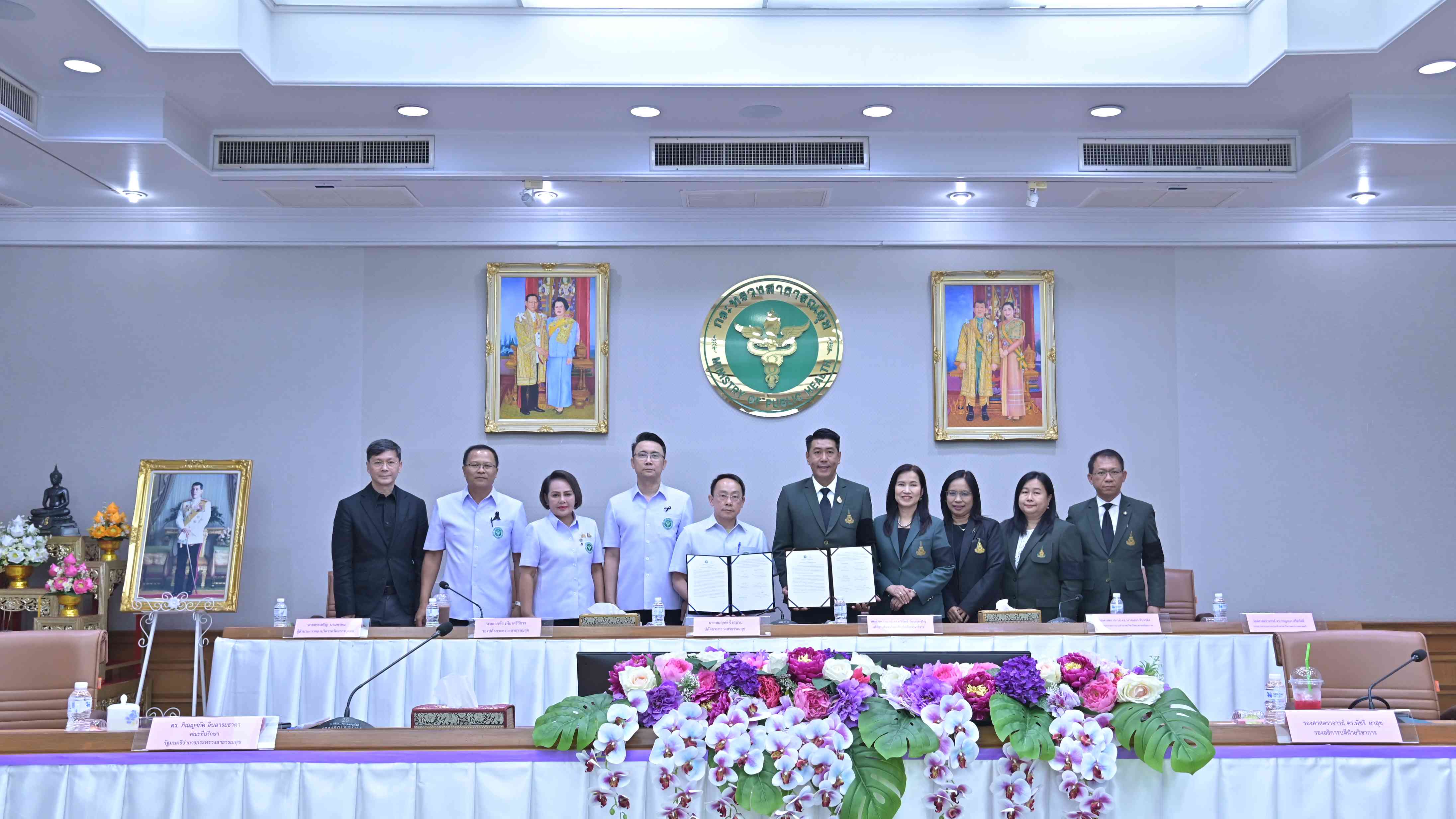 สธ. ลงนามความร่วมมือทางวิชาการกับ มหาวิทยาลัยสุโขทัยธรรมาธิราช