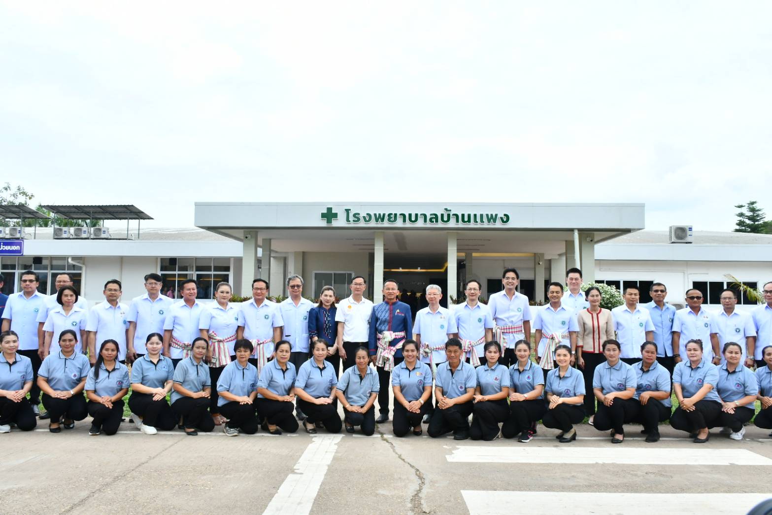 รมว.สธ. ตรวจเยี่ยมการจัดบริการการแพทย์ฉุกเฉิน รพ.บ้านแพง จ.นครพนม