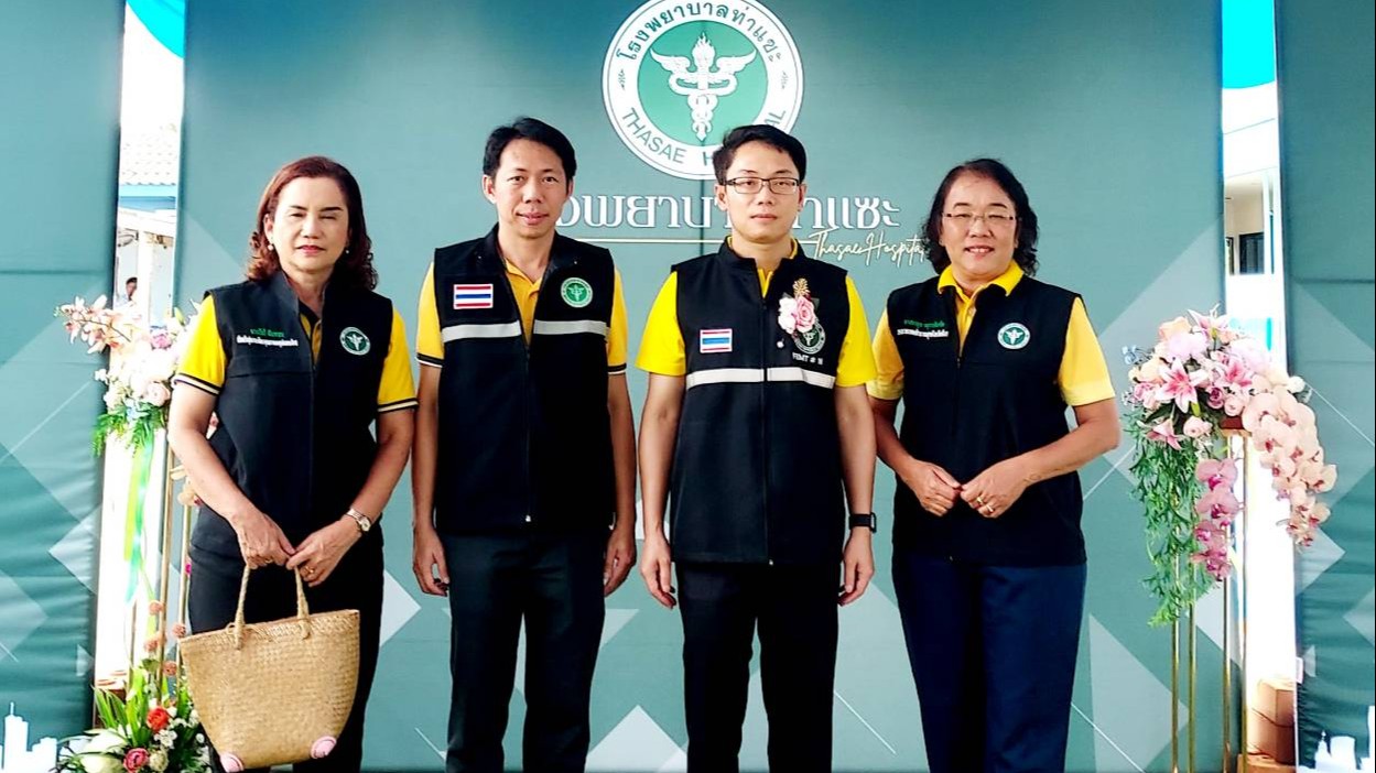 นายแพทย์สาธารณสุขจังหวัดพังงา ร่วมลงพื้นที่ติดตามผลการดำเนินงานของโรงพยาบาล ในเขตจังหวัดชุมพร