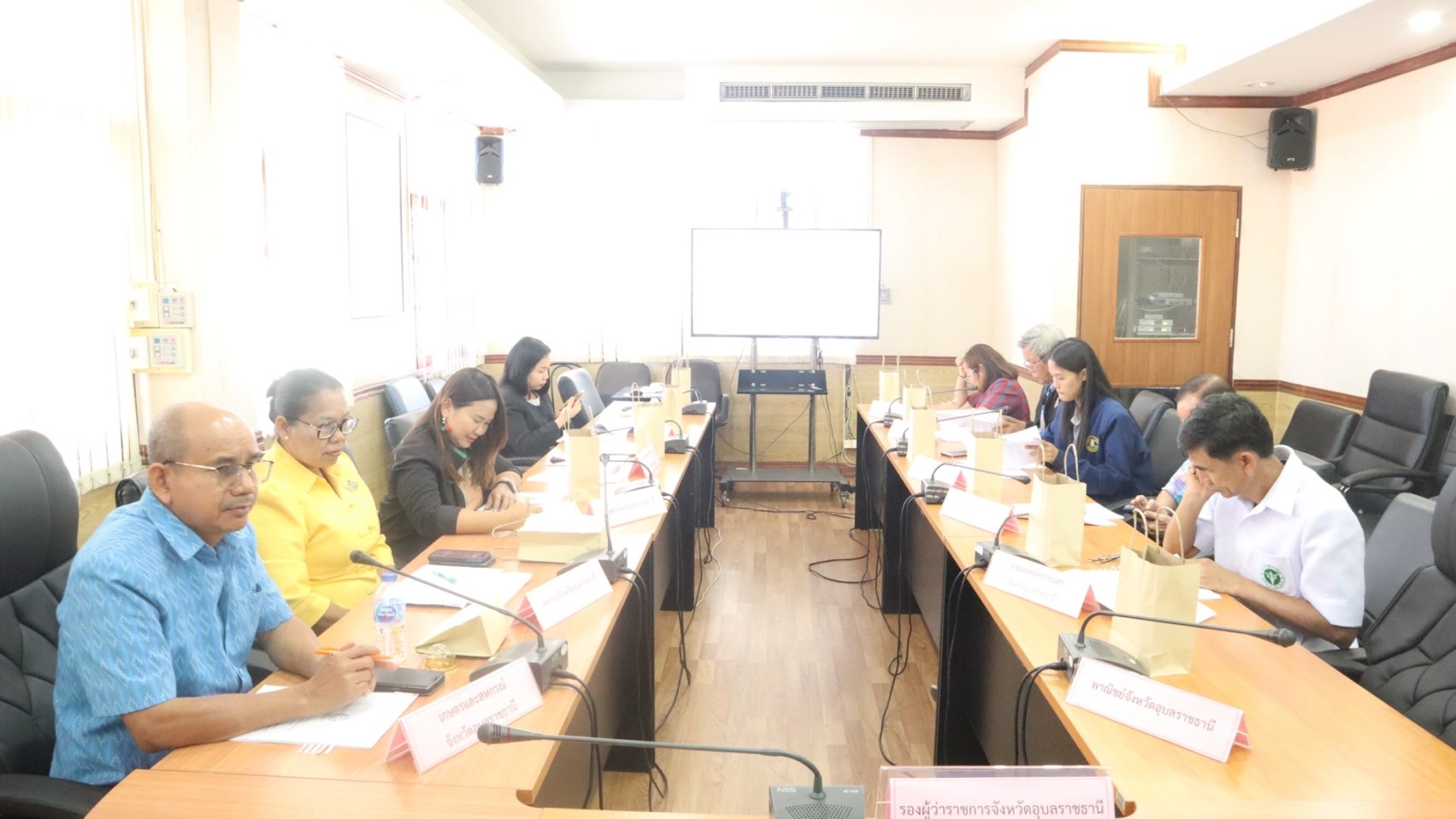 สา’สุขอุบลฯ ประชุมคณะกรรมการพิจารณาอนุญาตให้ใช้เครื่องหมายรับรองข้าวหอมมะลิจังหวัดอุบลราชธานี