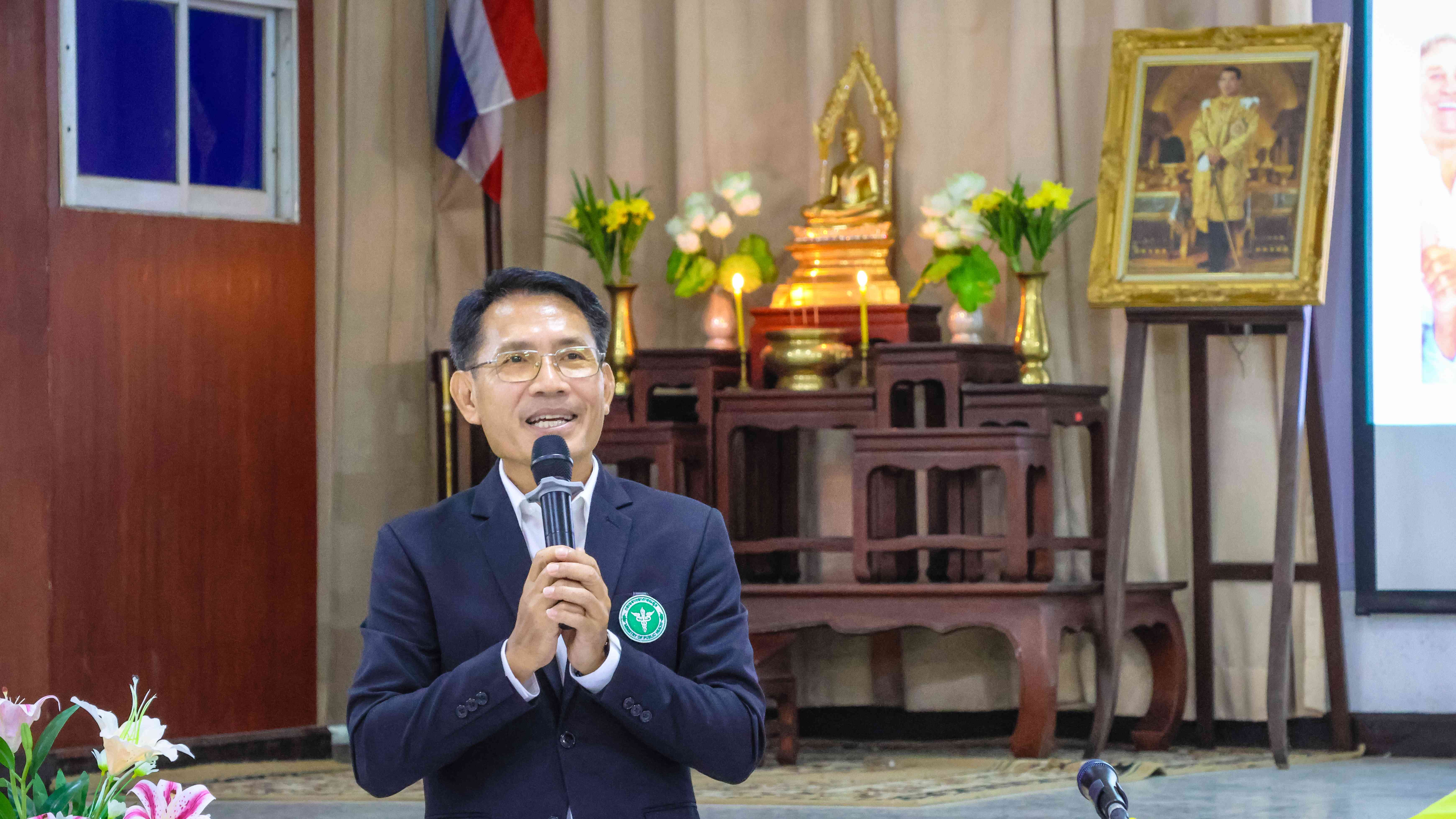 นพ.สสจ.หนองคาย ร่วมพิธีเปิดโครงการส่งเสริมคุณภาพชีวิตครูและบุคลากรทางการศึกษาผู้สูงอายุ พ.ศ. 2568