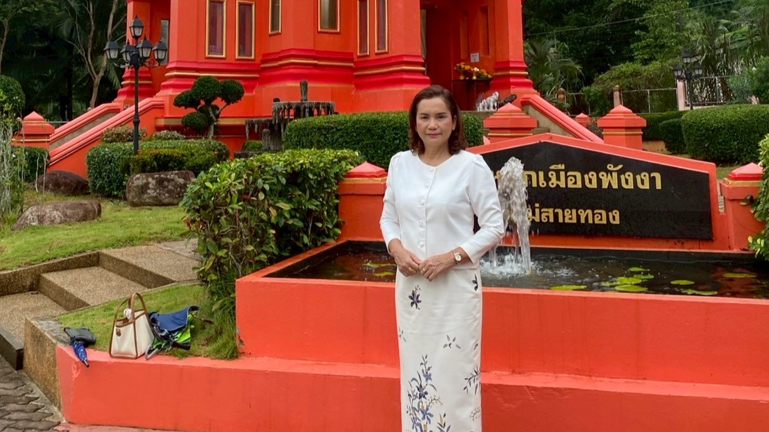 ผู้ช่วยนายแพทย์สาธารณสุขจังหวัดพังงา เข้าร่วมพิธีสักการะบูชาเจ้าแม่สายทอง ณ ศาลหลักเมืองพังงา