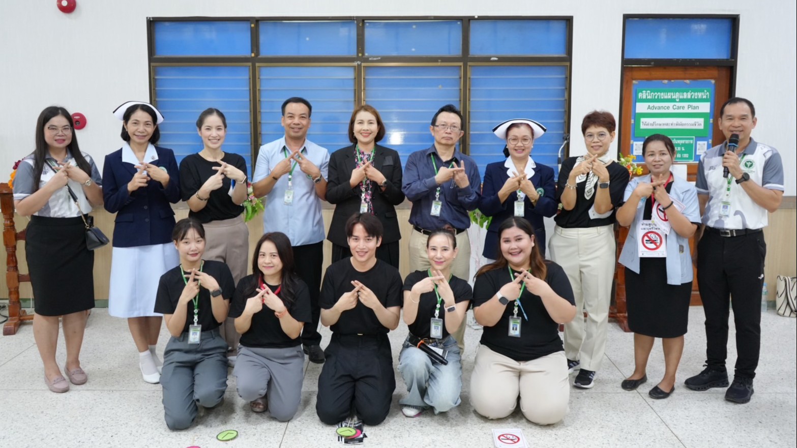 โรงพยาบาลกาฬสินธุ์ จัดกิจกรรมรณรงค์ เนื่องในวันงดสูบบุหรี่โลก ย้ำเตือนให้เยาวชนและประชาชน รู้เท่าทันอันตรายจากการสูบบุหรี่ ลดความเสี่ยงการเกิดนักสูบหน้าใหม่