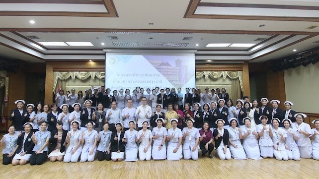 รพ.แม่สอด จัดประชุมวิชาการประจำปีสำหรับพยาบาลวิชาชีพ