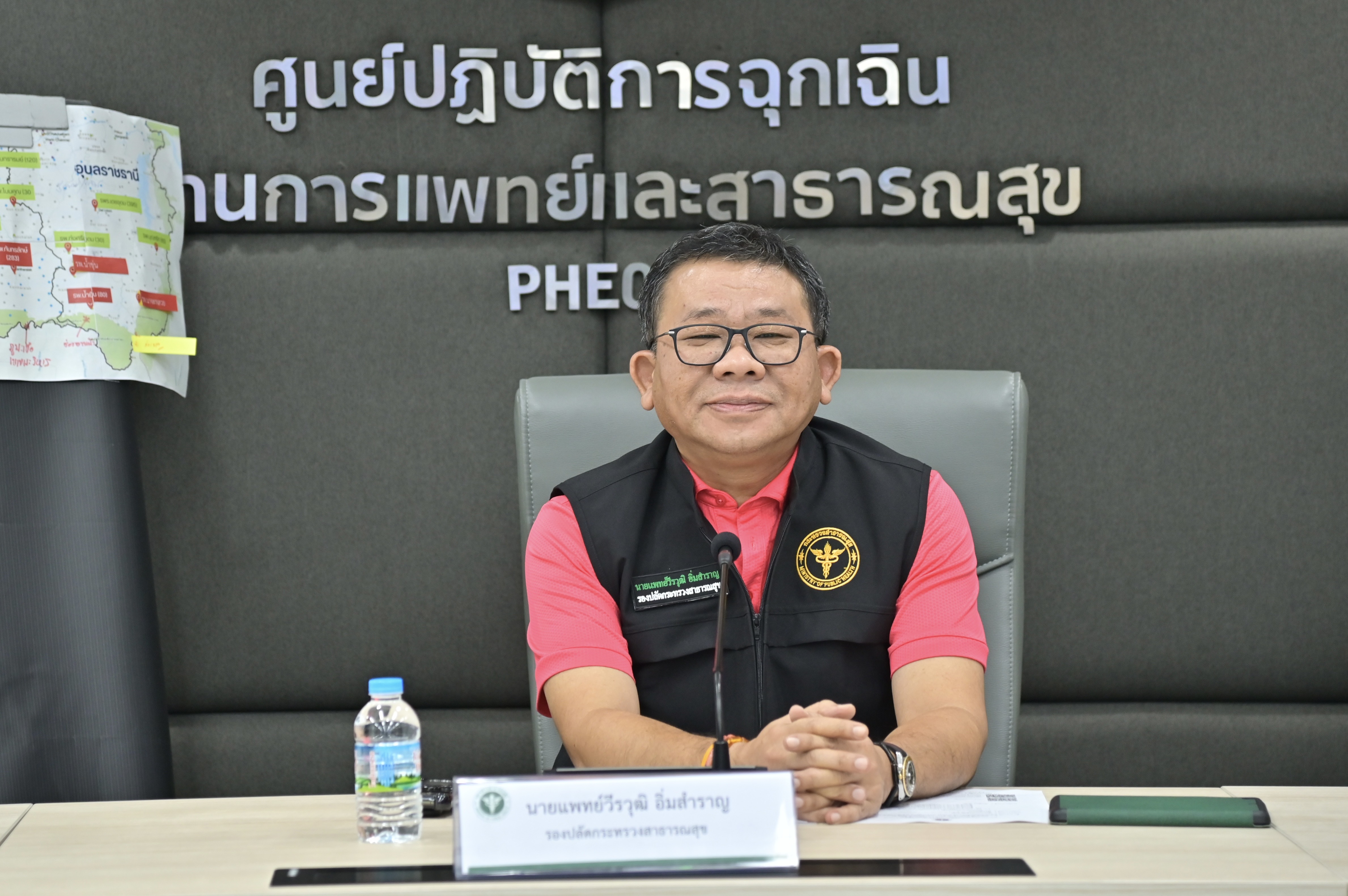 สธ. ยังดูแลประชาชนในศูนย์อพยพจากสถานการณ์ชายแดน ไทย-กัมพูชา ต่อเนื่อง ระดมจิตอาสาด้านการแพทย์กว่า 1,700 คน เสริมกำลังตามพื้นที่ร้องขอ 