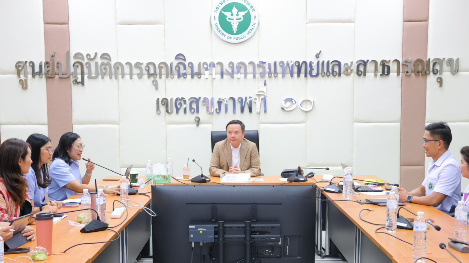 สา’สุขอุบลฯ การประชุมคณะทำงานการพัฒนาคุณภาพระบบบริการ (Service plan) สาขาสุขภาพช่องปาก เขตสุขภาพที่ 10 ปีงบประมาณ 2568  และการจัดทำโครงการส่งเสริมสุขภาพและป้องกันโรค ในช่องปากกลุ่มเด็กพิเศษอายุ 2 – 15 ปี เขตสุขภาพที่ 10 (PPA 68)