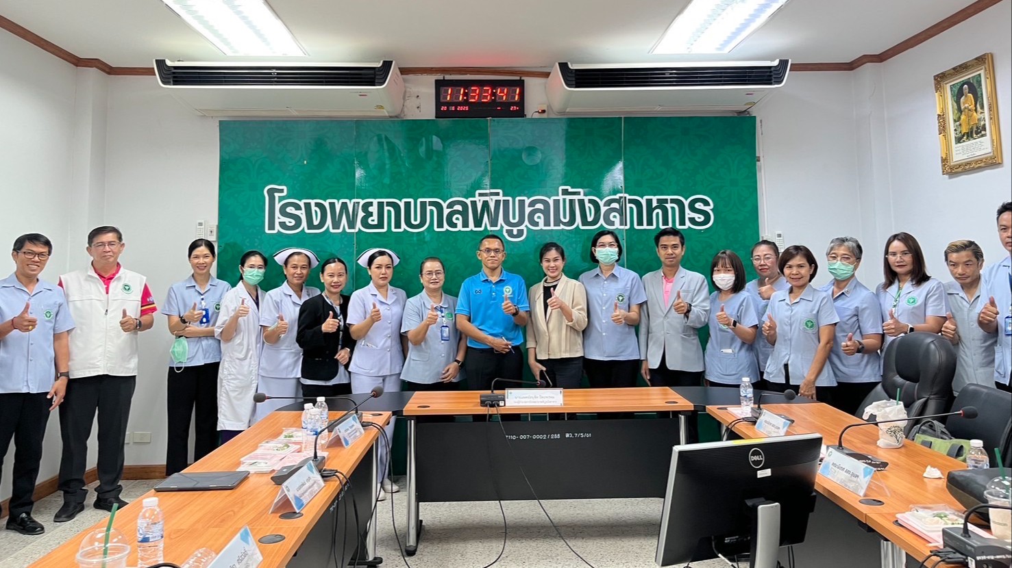 สา’สุขอุบลฯ ออกเยี่ยมติดตามการพัฒนาคุณภาพการบันทึกข้อมูลผู้ป่วยระยะท้ายแบบประคับ...