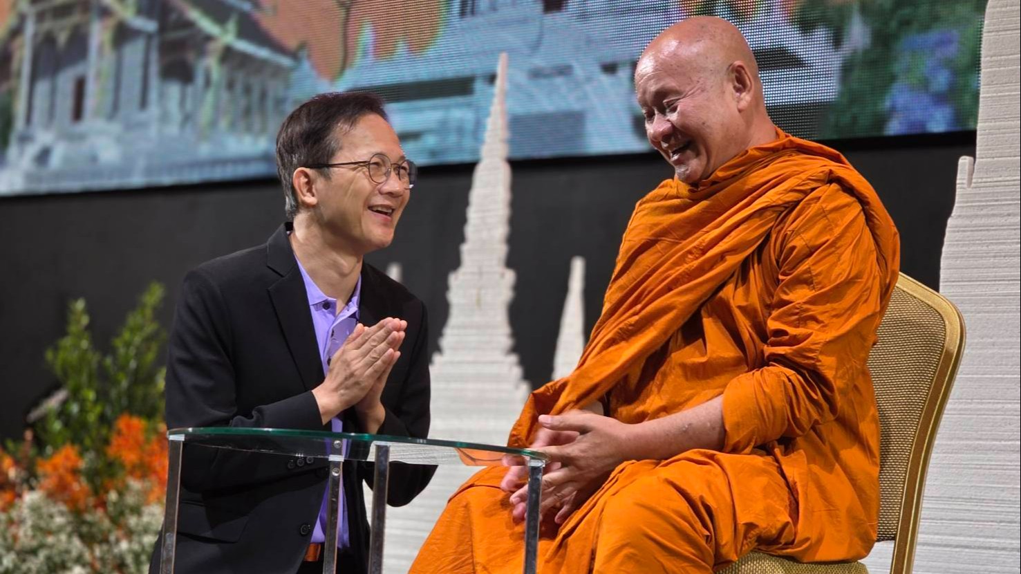 การประชุมเชิงปฏิบัติการเพื่อจัดทำแผนพัฒนาระบบบริการ การดูแลสุขภาพพระภิกษุสงฆ์ สามเณร ระยะ 5 ปี (พ.ศ. 2568 – 2572) กระทรวงสาธารณสุข