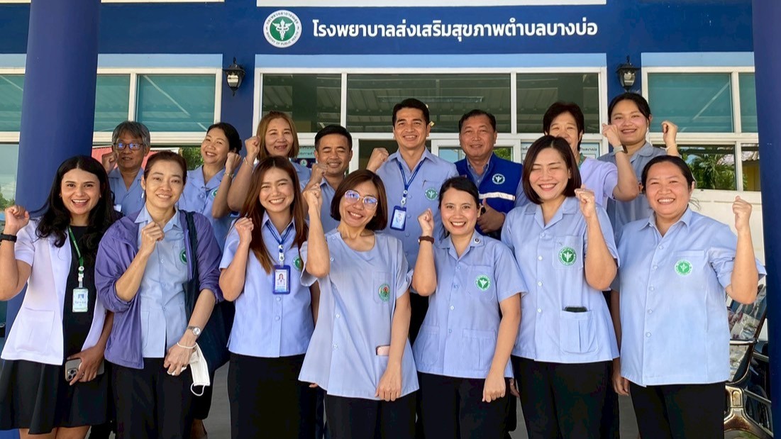 สสจ.สมุทรปราการ ลงพื้นที่ประเมินหน่วยบริการปฐมภูมิและเครือข่ายหน่วยบริการปฐมภูมิ