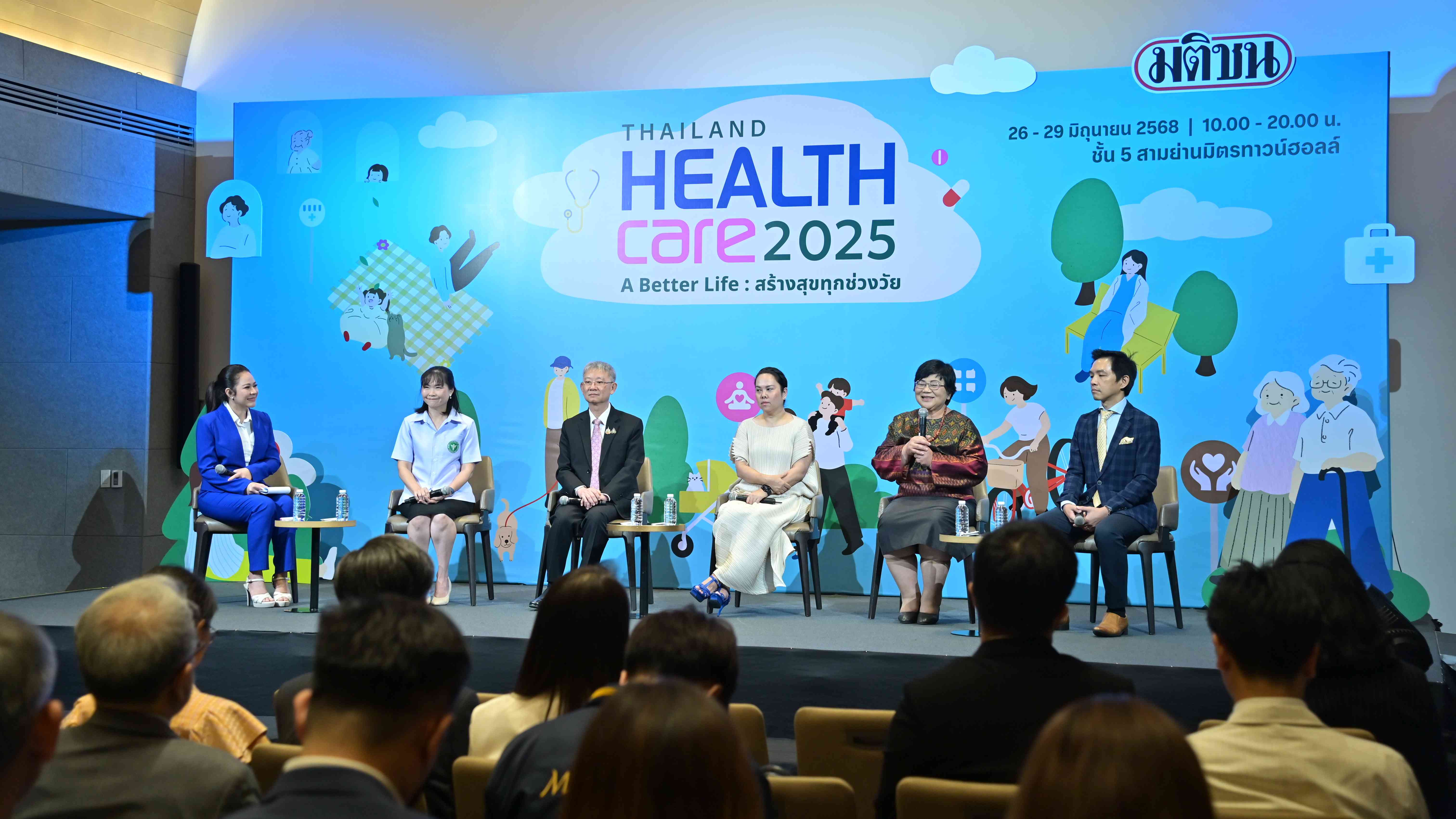 ปลัด สธ. ร่วมงานแถลงข่าวการจัดงาน Thailand Healthcare 2025