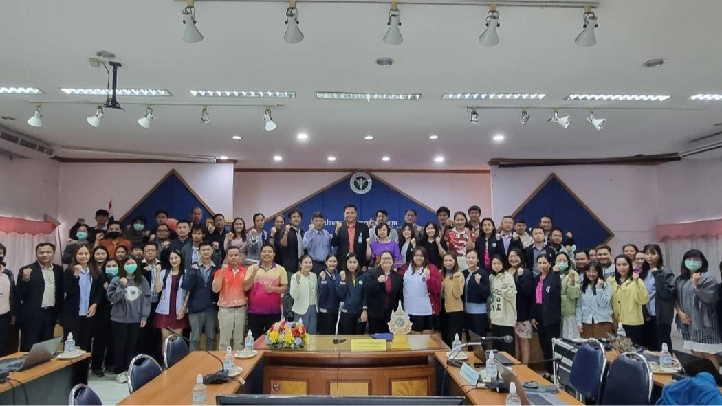 สา’สุขอุบลฯ ประชุมชี้แจงการดำเนินงานพัฒนาคุณภาพการบริการด้านการตรวจทางห้องปฏิบัติการและการเชื่อมข้อมูลการตรวจทางห้องปฏิบัติการกับฐานข้อมูลของสำนักงานหลักประกันสุขภาพแห่งชาติ