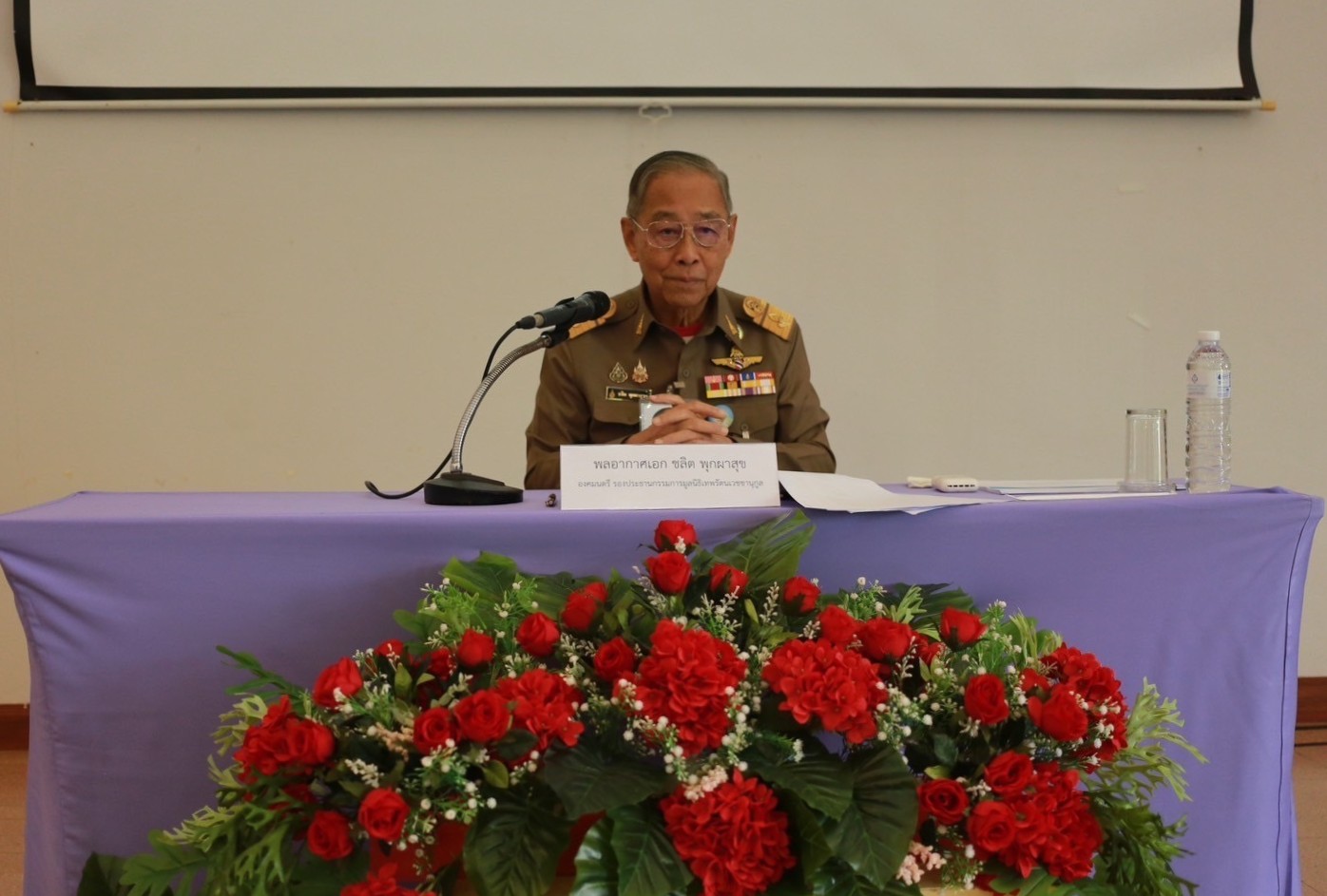 องคมนตรี หนุนพัฒนาโรงพยาบาลชุมชนเฉลิมพระเกียรติฯ ให้เป็นต้นแบบโรงพยาบาลเศรษฐกิจพอเพียงตามศาสตร์พระราชา