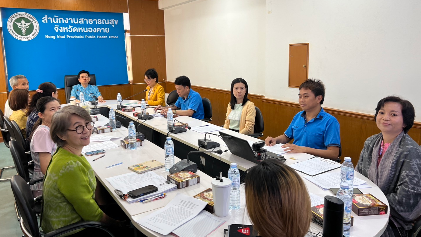 สสจ.หนองคาย ประชุมและซ้อมแผนคณะทำงานด้านการบริหารความต่อเนื่องในการให้บริการ กรณีที่เกิดภาวะฉุกเฉินหรือภัยพิบัติ ศูนย์บริการผลิตภัณฑ์สุขภาพเบ็ดเสร็จ ครั้งที่ 1/2568