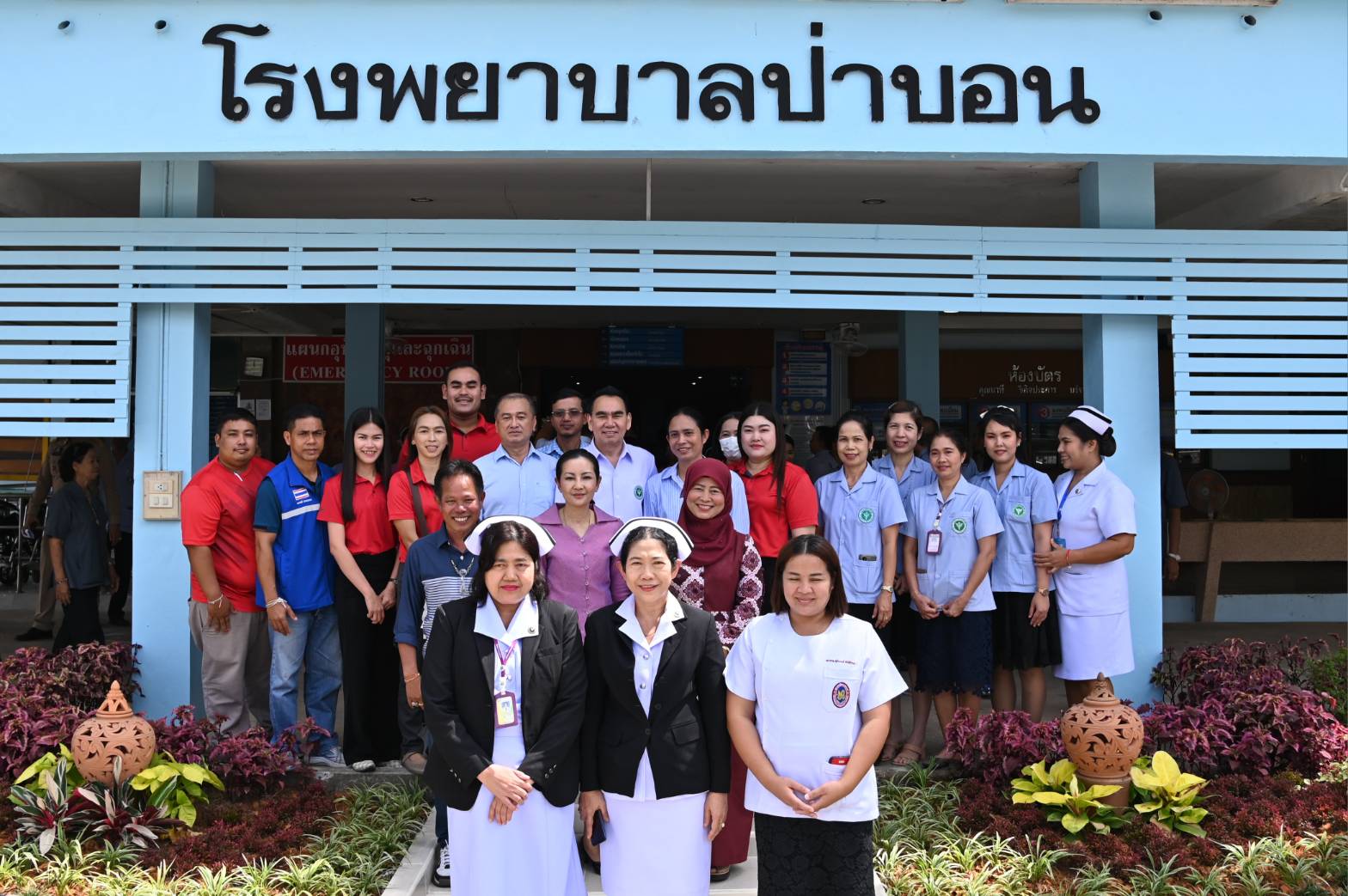 รัฐมนตรีช่วยว่าการกระทรวงสาธารณสุข ตรวจเยี่ยมการดำเนินงานและการให้บริการประชาชนข...