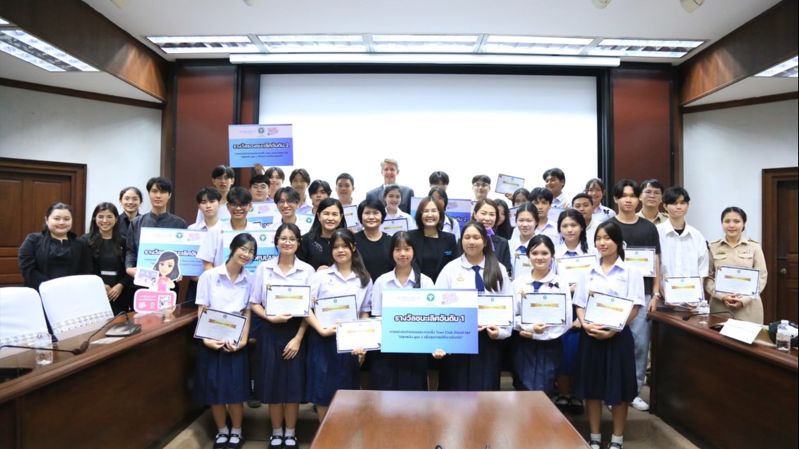 กรมอนามัย ร่วมกับภาคีเครือข่าย ส่งเสริมเยาวชนสร้างคอนเทนต์ Teen Club Ztand Up! “...