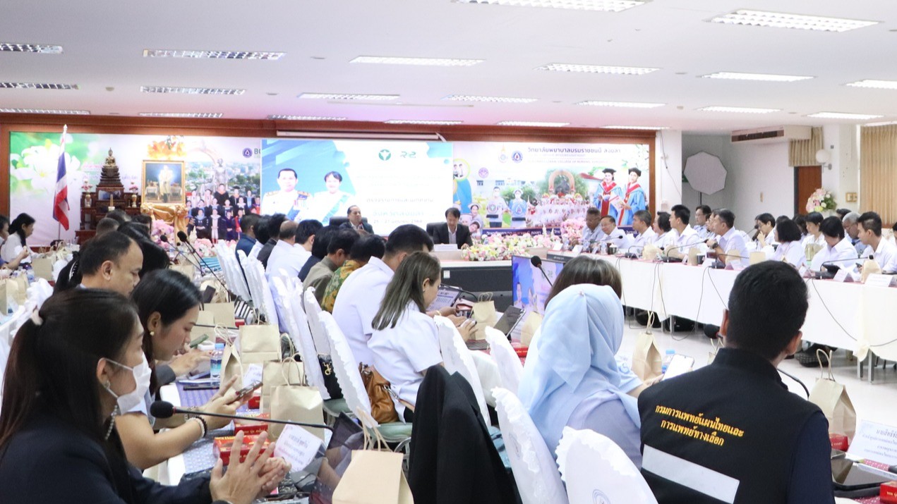 โรงพยาบาลสงขลา เข้าร่วมประชุมสรุปการตรวจราชการและนิเทศงาน กรณีปกติ รอบที่ 2 ประจำปีงบประมาณ 2568