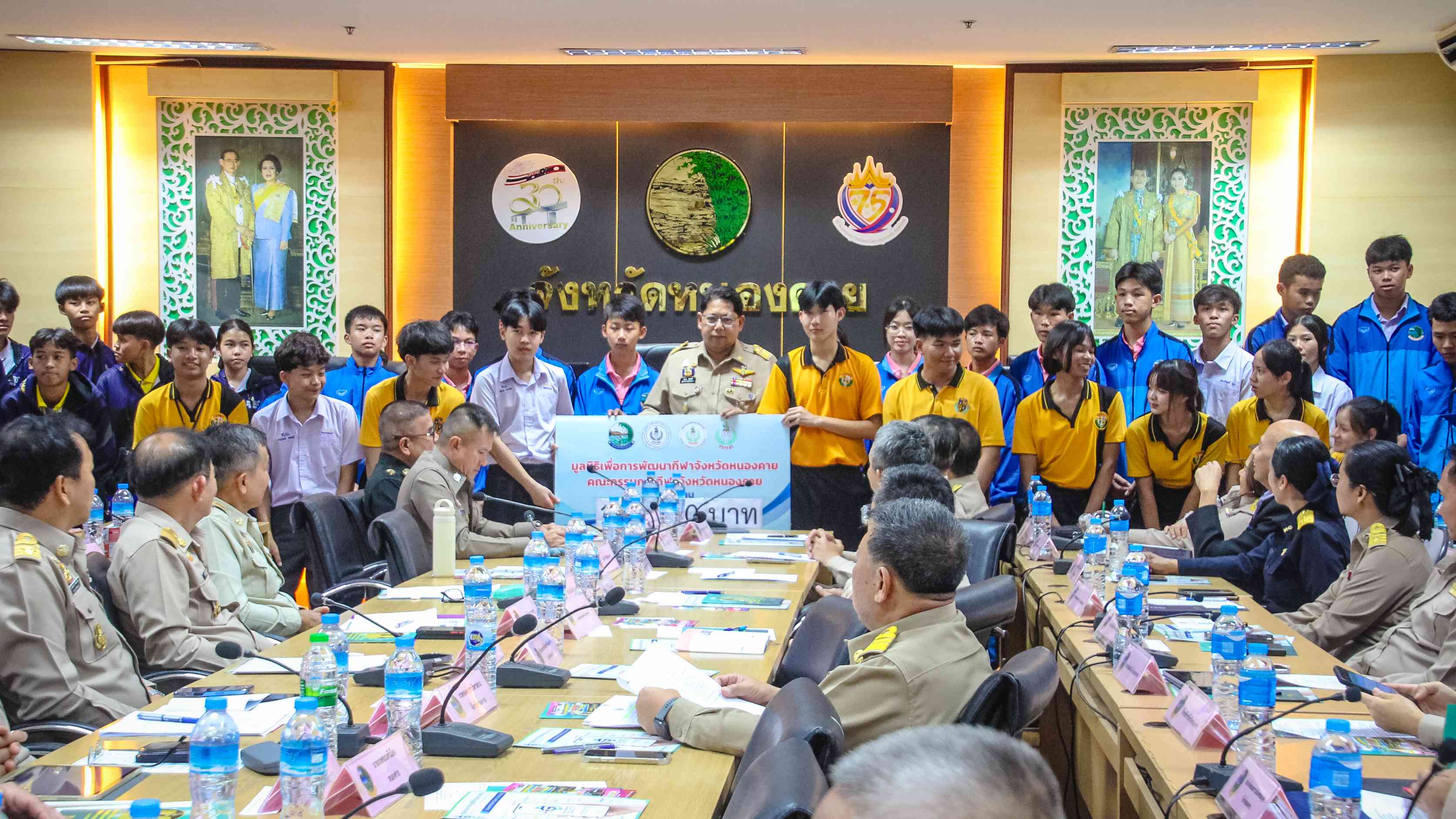 สสจ.หนองคาย ประชุมคณะกรมการจังหวัดและหัวหน้าส่วนราชการประจำจังหวัด ประจำเดือนพฤษ...