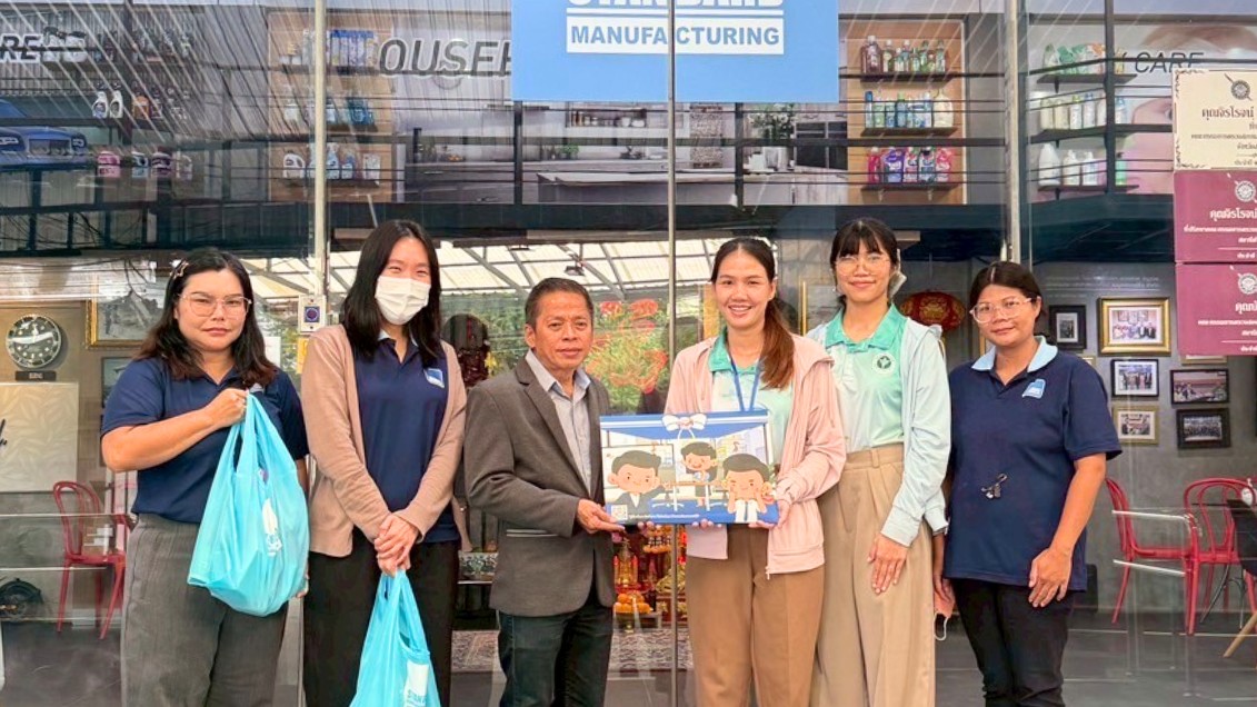 สสจ.สมุทรปราการ ตรวจเยี่ยมแนะนำการดำเนินงานโครงการสถานประกอบการปลอดโรค ปลอดภัย ก...