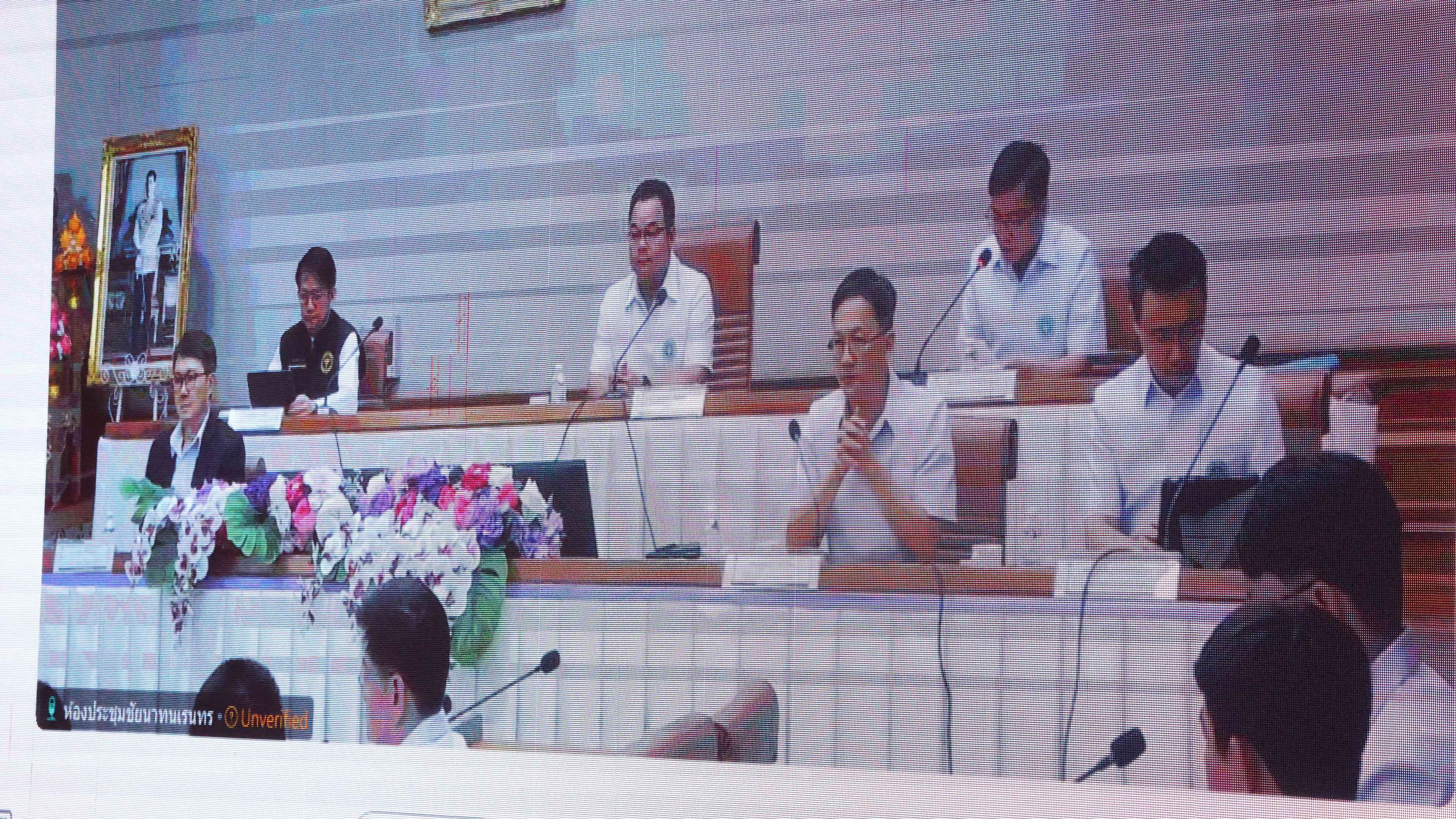 ‘สสจ.นครพนม’ ร่วมประชุม รับฟังสรุปผลตรวจราชการกระทรวงสาธารณสุข ปี 2568 รอบที่ 2 ...