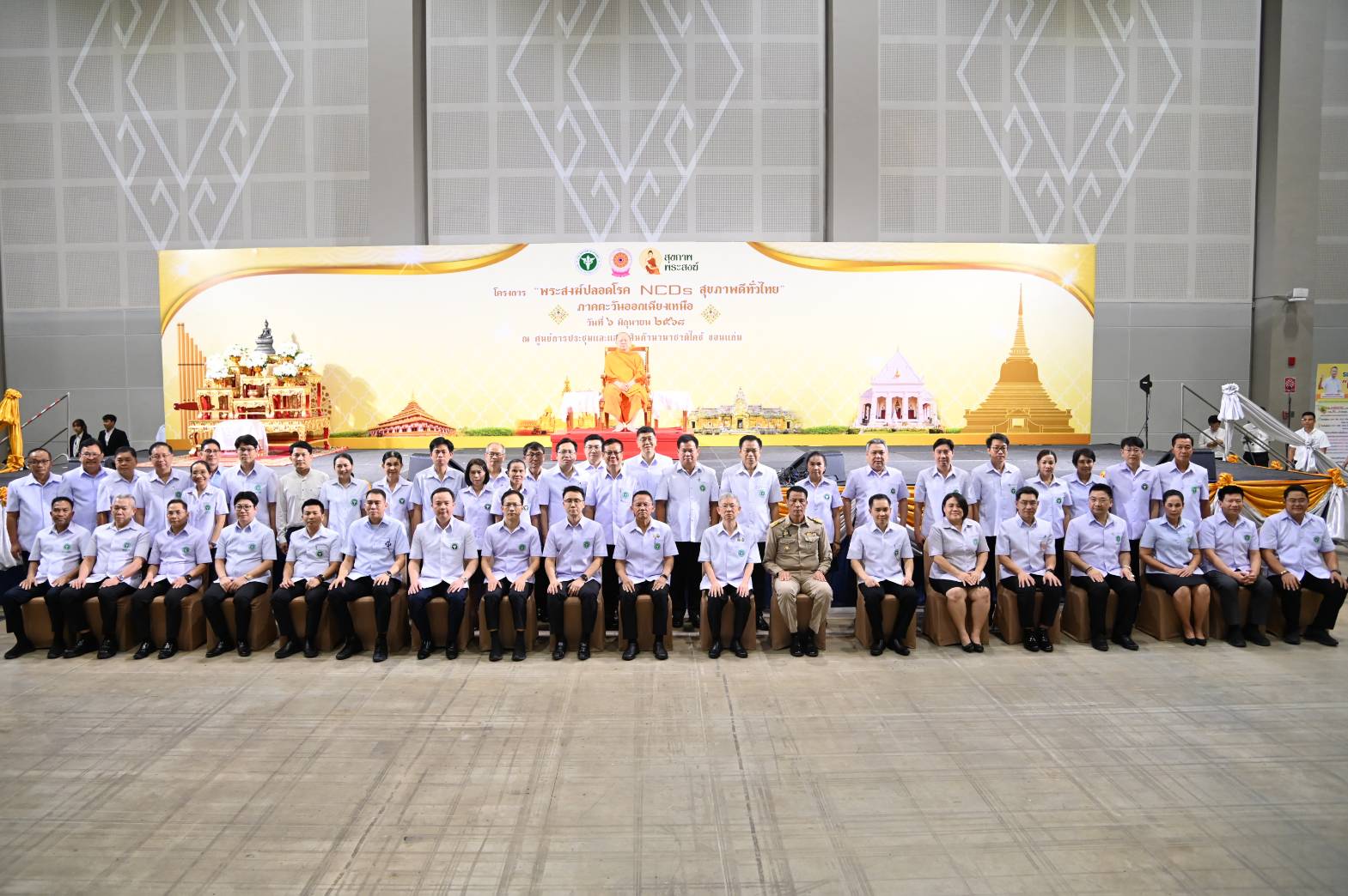 สธ. ถวายความรู้พระสงฆ์ภาคอีสาน เพิ่มทักษะการดูแลสุขภาพ ป้องกัน NCDs ช่วยขยายผลในหมู่พระสงฆ์และประชาชน