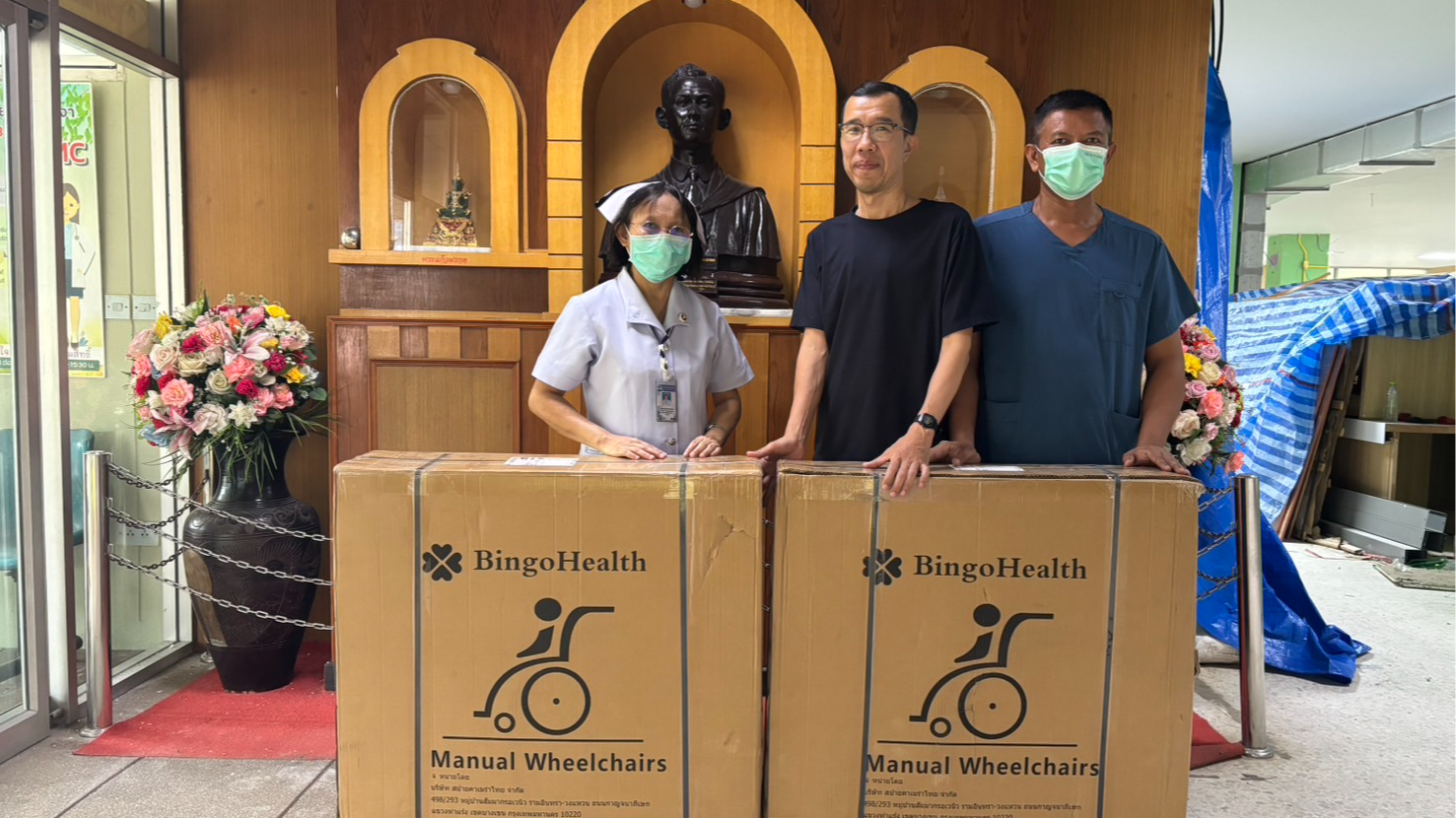 โรงพยาบาลพังงา : รับมอบรถเข็นนั่ง เพื่อใช้สำหรับให้บริการบริการผู้ป่วยแผนกผู้ป่วยนอก
