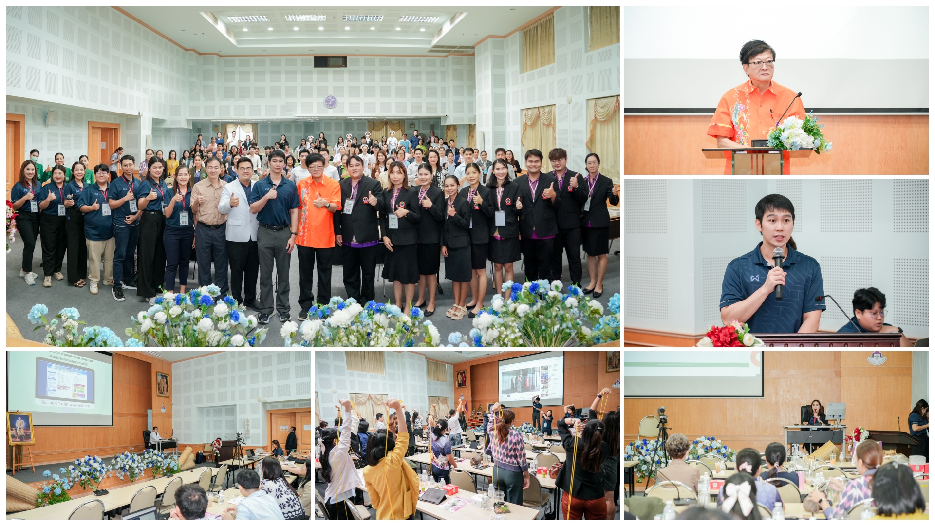 โรงพยาบาลร้อยเอ็ด ร่วมกับ โรงพยาบาลราชวิถี จัดประชุมเชิงปฏิบัติการพัฒนาระบบคัดกรอง และประเมินภาวะโภชนาการผู้ป่วยในโรงพยาบาลสังกัดกระทรวงสาธารณสุข