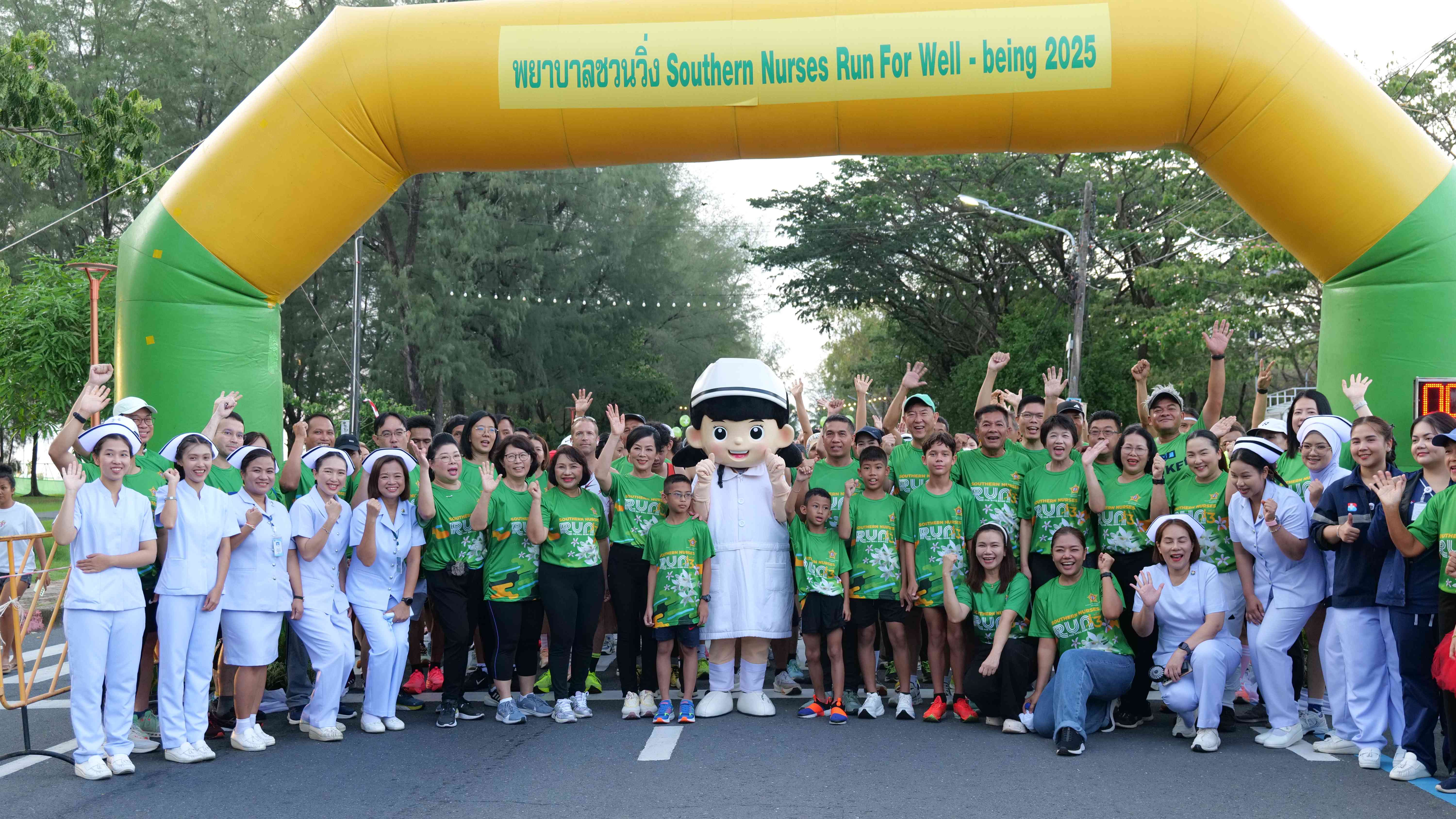 ชมรมพยาบาลจังหวัดภูเก็ตจัดกิจกรรม “พยาบาลชวนวิ่ง Southern Nurses Run For Well-being 2025” เนื่องในวันพยาบาลสากล