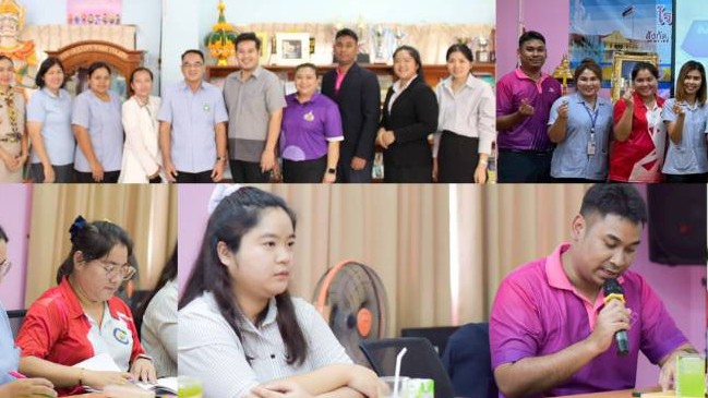 สสจ.สมุทรปราการ ประชุมประเมินผลการดำเนินงานโรงเรียนส่งเสริมสุขภาพระดับมาตรฐานสากล