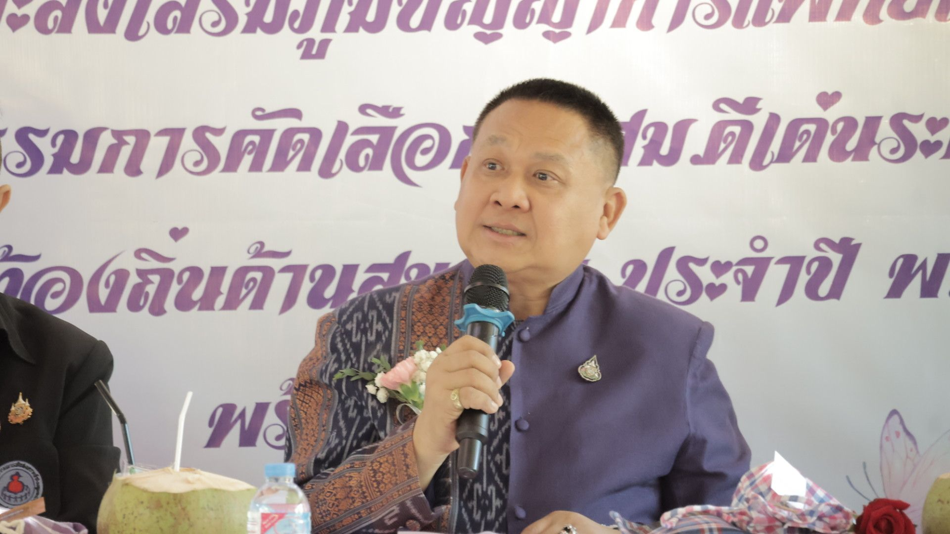 'ศศิธร มีสุวรรณ' อสม.ต.หนองแวง อ.บ้านแพง รับการประเมินคัดเลือก อสม. ดีเด่น ระดับ...