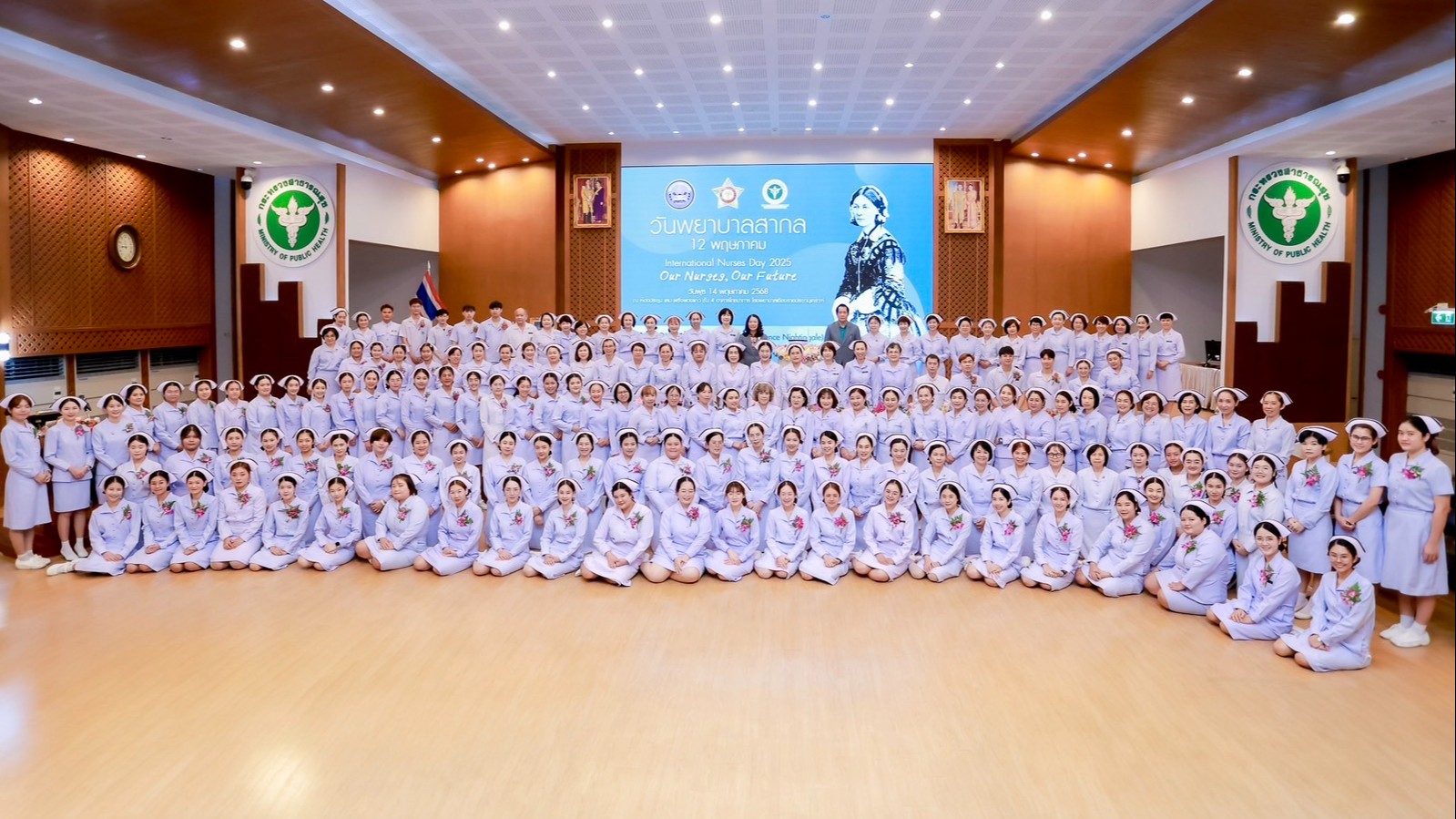 โรงพยาบาลเชียงรายประชานุเคราะห์ จัดกิจกรรม “วันพยาบาลสากล” (International Nurses Day) ประจำปี 2568