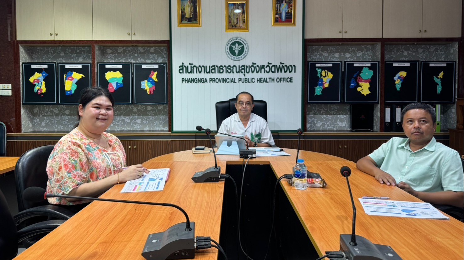 รองนายแพทย์สาธารณสุขจังหวัดพังงา เข้าร่วมประชุมติดตามความก้าวหน้าการจัดซื้อจัดจ้างรายการกันเหลื่อมปี พ.ศ. 2567 งบกลางปี พ.ศ. 2567 และงบประมาณรายจ่ายประจำปีงบประมาณ พ.ศ. 2568 รายการงบลงทุน ค่าครุภัณฑ์และสิ่งก่อสร้าง ครั้งที่ 6/2568