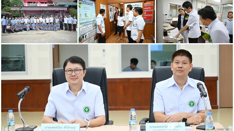 สำนักตรวจราชการเขตสุขภาพที่ 11 กำหนดตรวจราชการและนิเทศงานกรณีปกติ กระทรวงสาธารณสุข รอบที่ 2 ประจำปีงบประมาณ 2568 จังหวัดระนอง