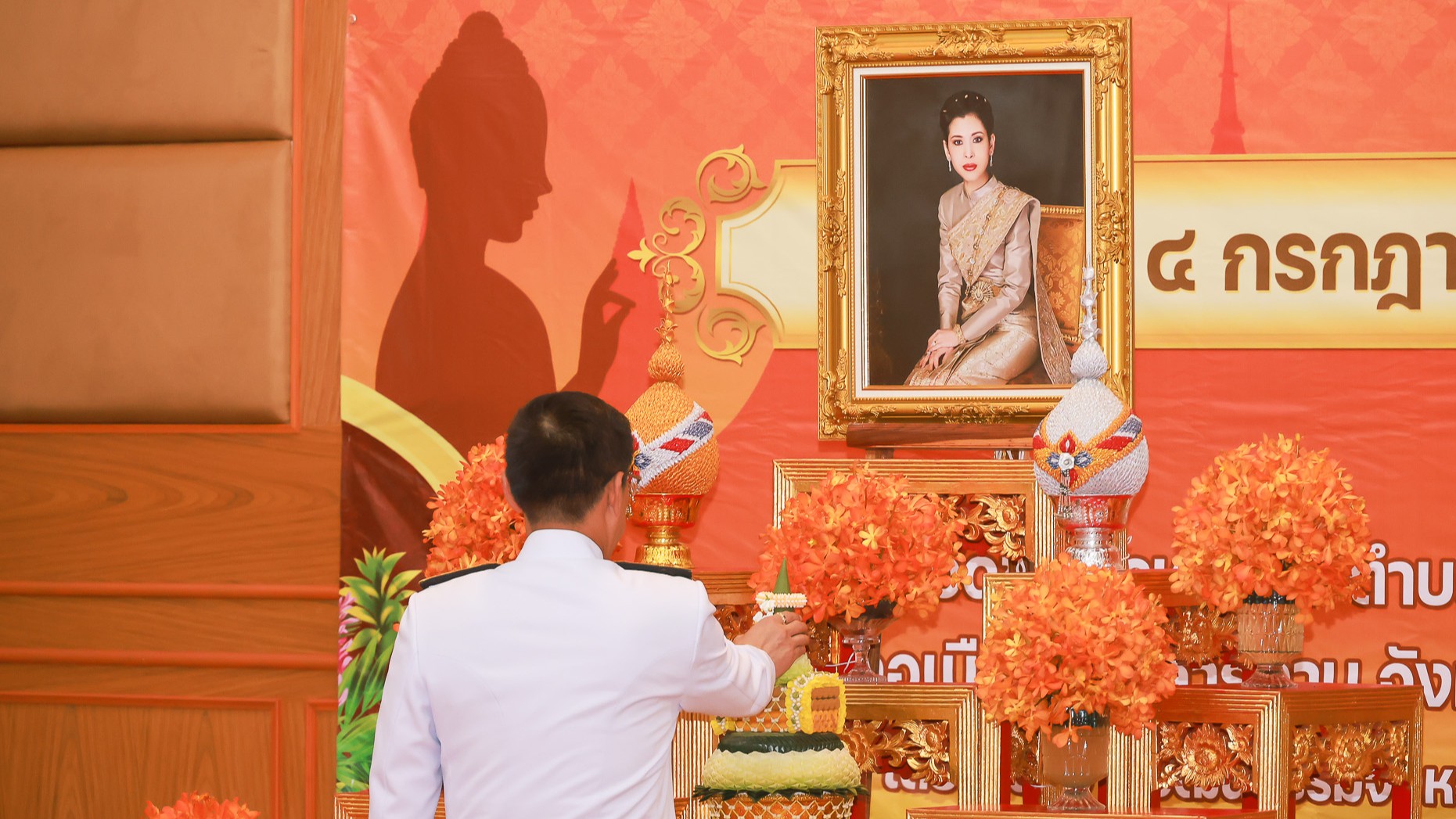 โรงพยาบาลมหาสารคาม ร่วมพิธีทำบุญตักบาตรถวายเฉลิมพระเกียรติ เนื่องในโอกาสวันคล้ายวันประสูติ สมเด็จพระเจ้าน้องนางเธอ เจ้าฟ้าจุฬาภรณวลัยลักษณ์ฯ