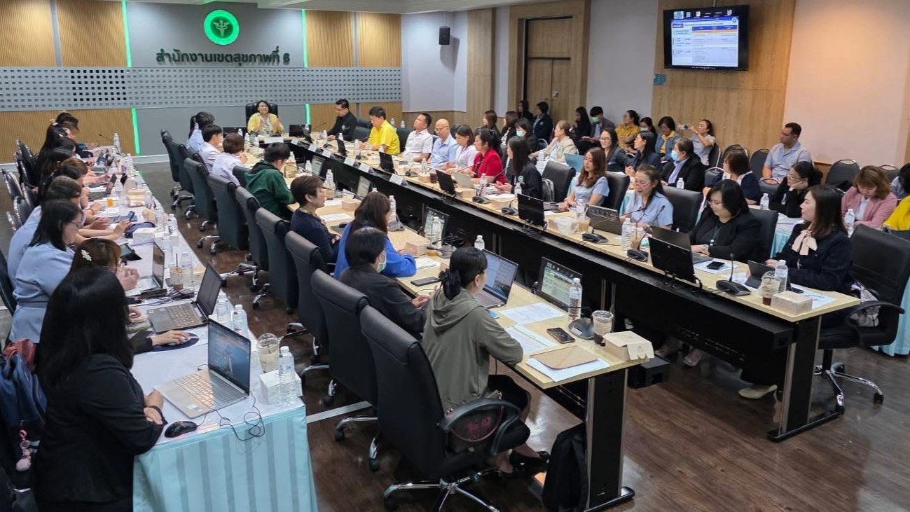 สสจ.หนองคาย การประชุมคณะทำงานพัฒนาระบบบริการสุขภาพ (Service Plan) สาขาสุขภาพจิตและสารเสพติด และการจัดการความรู้ (Knowledge Management: KM) เขตสุขภาพที่ 8