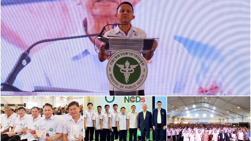 สสจ.ระนอง ร่วมพิธีเปิด “โครงการบริการทุกช่วงวัย ด้วยความห่วงใย จากกระทรวงสาธารณสุข ภาคใต้ เขตสุขภาพที่ 11 จังหวัดพังงา”