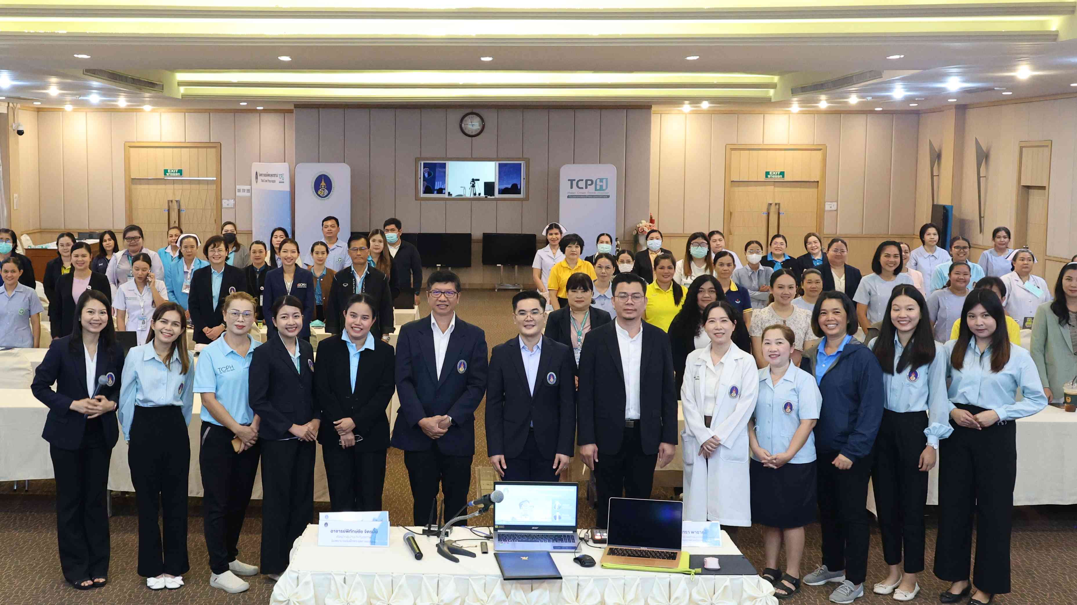 โรงพยาบาลสมเด็จพระยุพราชท่าบ่อ จัดโครงการอบรมเชิงปฏิบัติการเพิ่มประสิทธิภาพศูนย์จัดเก็บรายได้