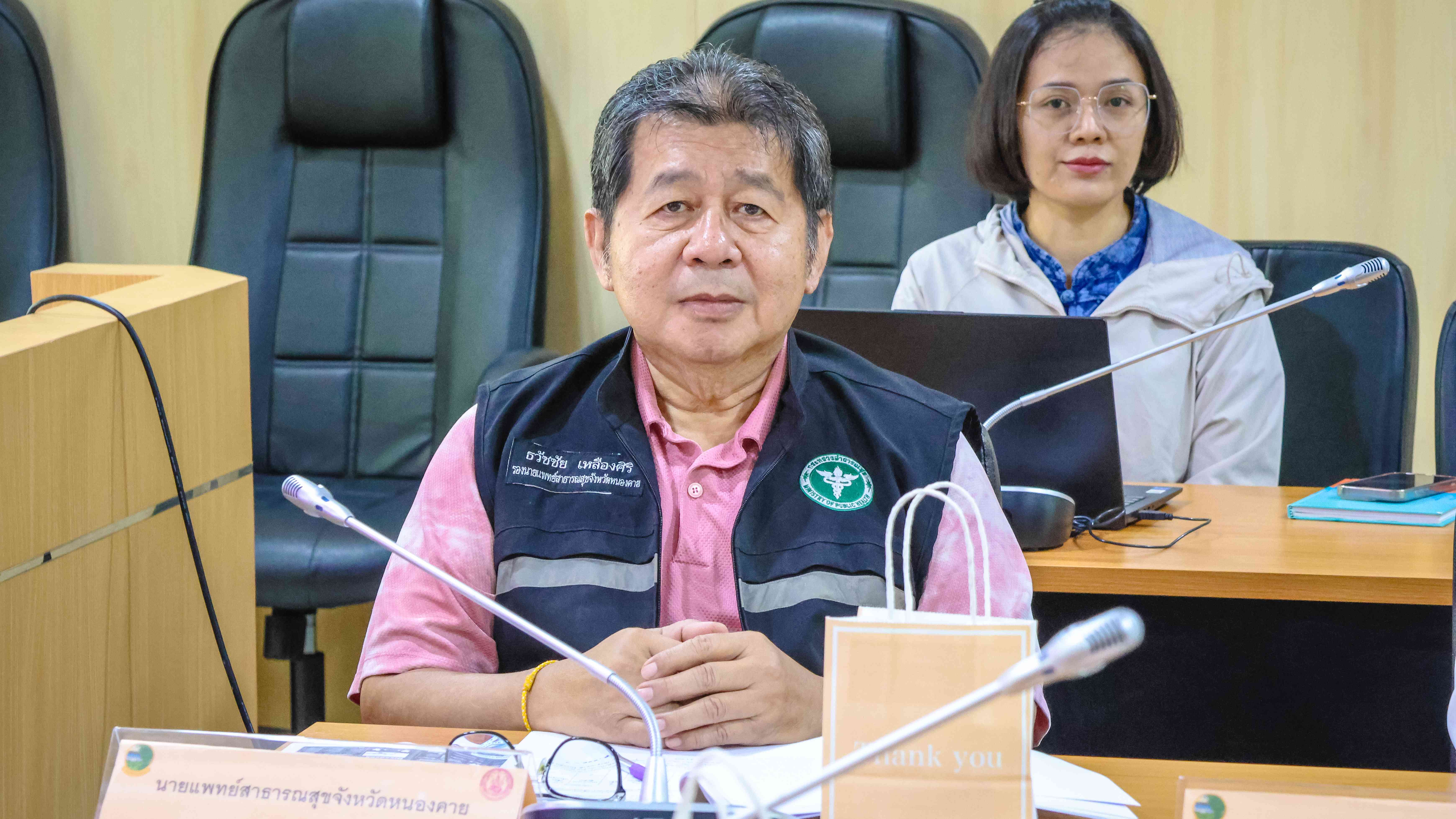 สสจ.หนองคาย ประชุมคณะทำงาน ยกระดับสถานพัฒนาเด็กปฐมวัยจังหวัดหวัดหนองคาย ครั้งที่ 1/2568