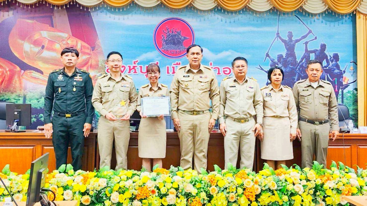 ผู้อำนวยการโรงพยาบาลสิงห์บุรี ร่วมประชุมคณะกรมการจังหวัดสิงห์บุรี ครั้งที่ ๗/๒๕๖๘ และร่วมเป็นเกียรติพิธีมอบโล่รางวัลใบประกาศเกียรติคุณ แก่ รองผู้อำนวยการด้านบริการปฐมภูมิ ในโอกาสได้รับรางวัลคนดีศรีปฐมภูมิ และรางวัลราชทัณฑ์ปันสุข