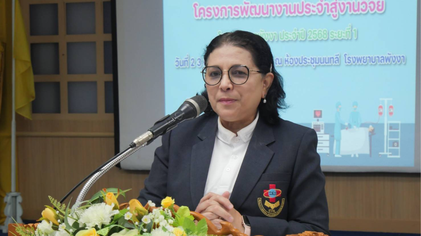 โครงการพัฒนางานประจำสู่งานวิจัย โรงพยาบาลพังงา ประจำปีงบประมาณ 2568